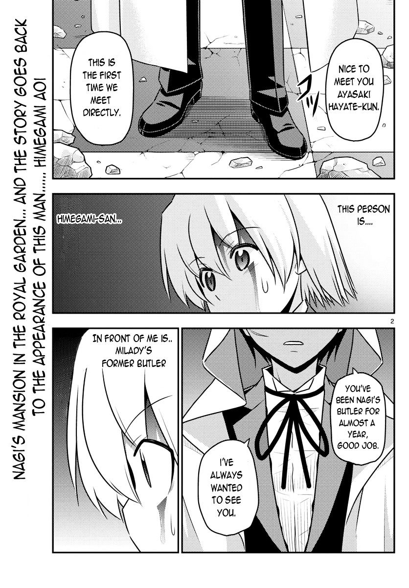 Hayate The Combat Butler Chapter 550 Page 2