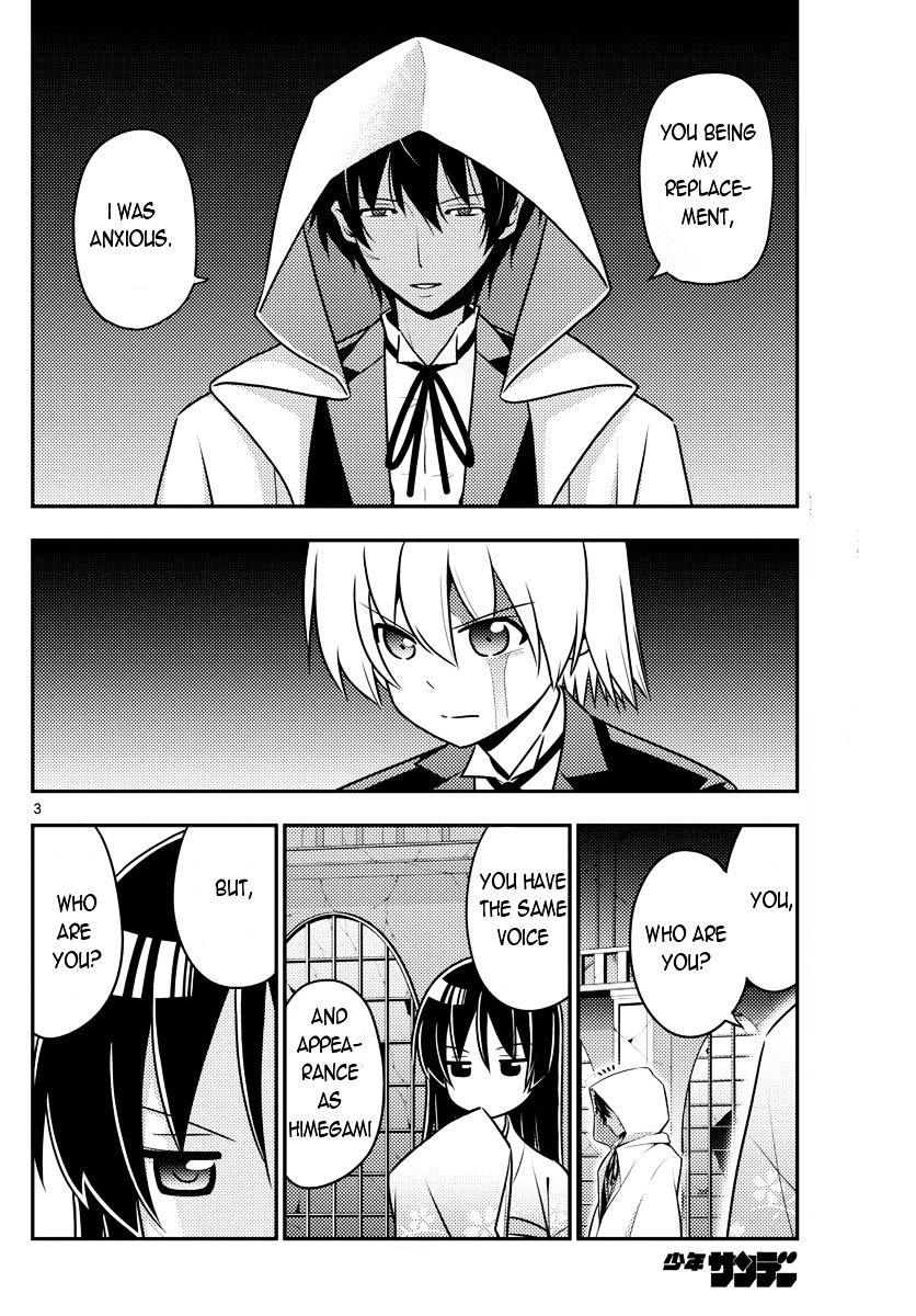 Hayate The Combat Butler Chapter 550 Page 3