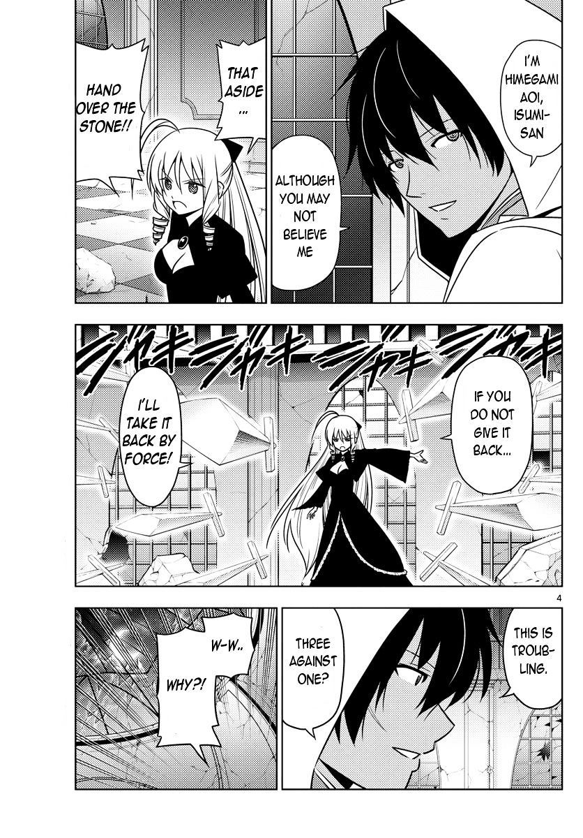 Hayate The Combat Butler Chapter 550 Page 4