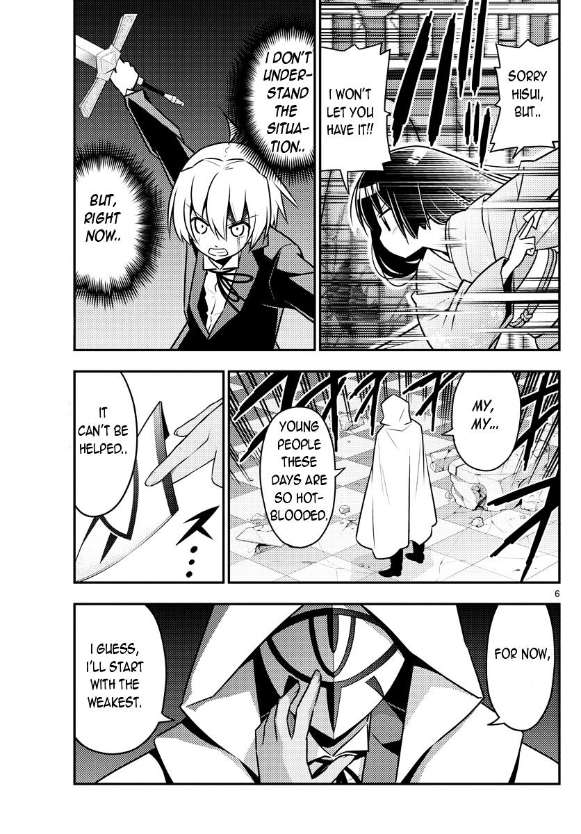 Hayate The Combat Butler Chapter 550 Page 6