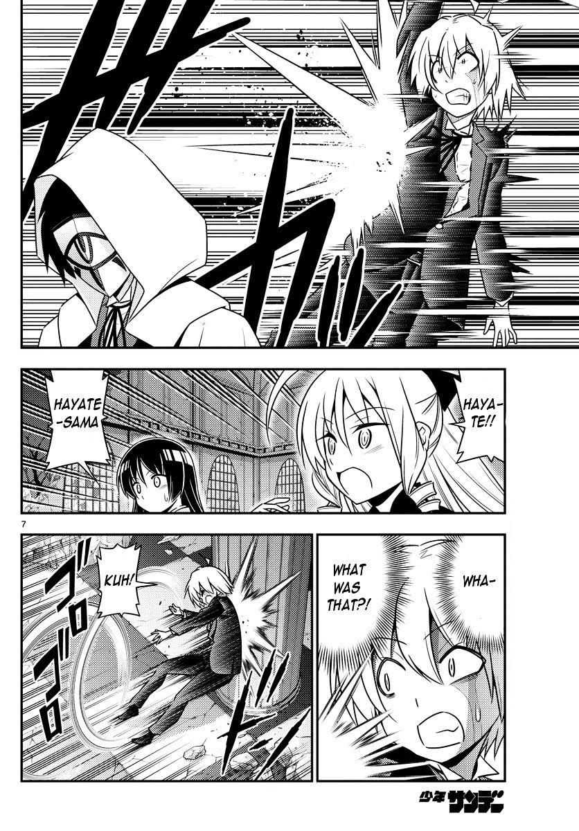 Hayate The Combat Butler Chapter 550 Page 7