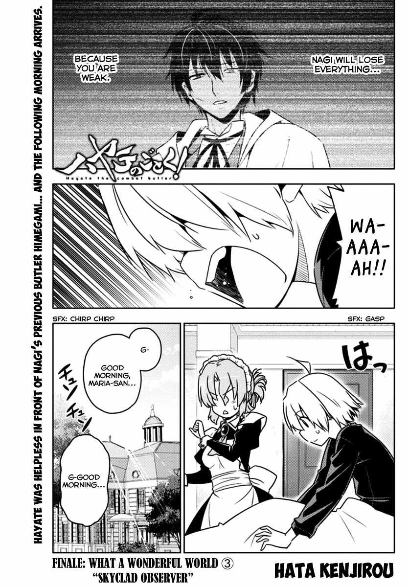 Hayate The Combat Butler Chapter 551 Page 1