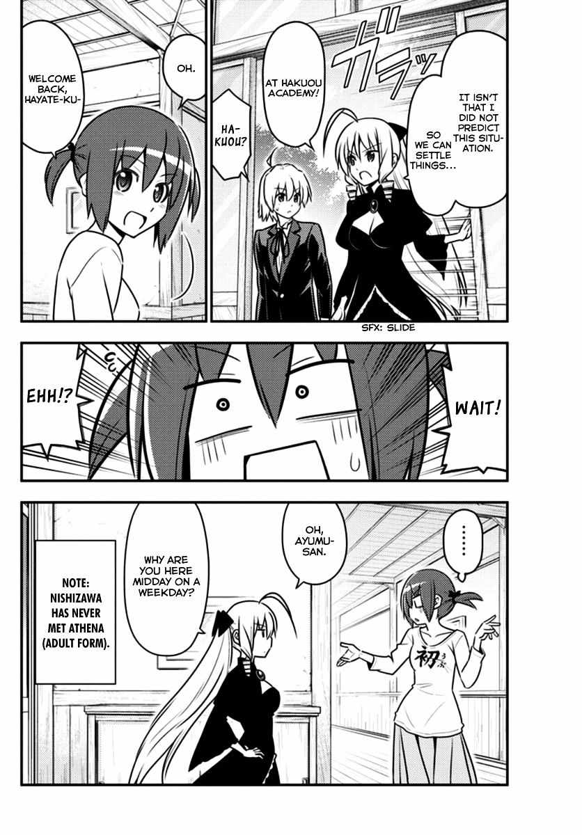 Hayate The Combat Butler Chapter 551 Page 10
