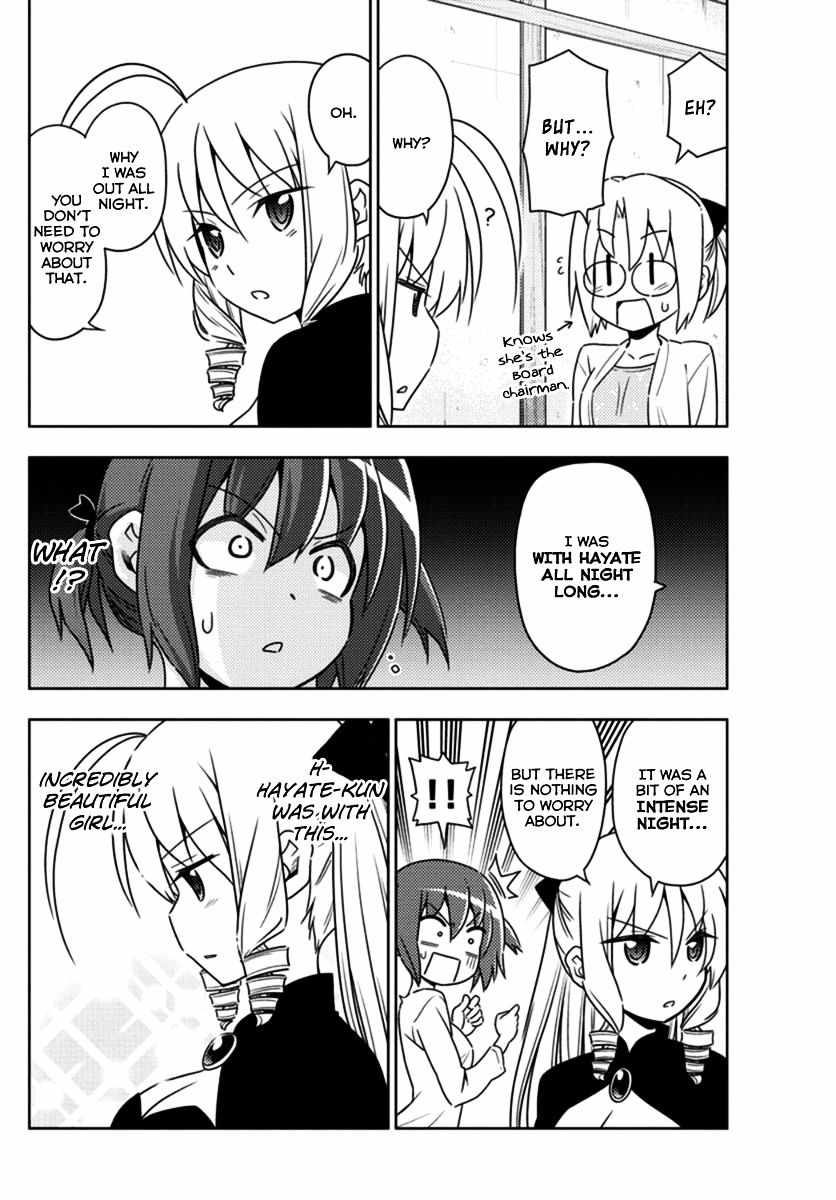 Hayate The Combat Butler Chapter 551 Page 12