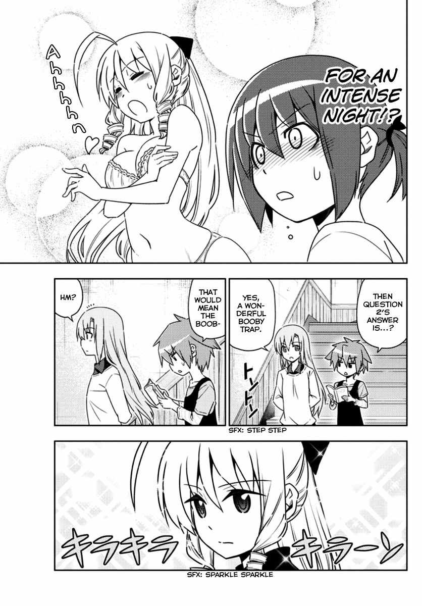 Hayate The Combat Butler Chapter 551 Page 13