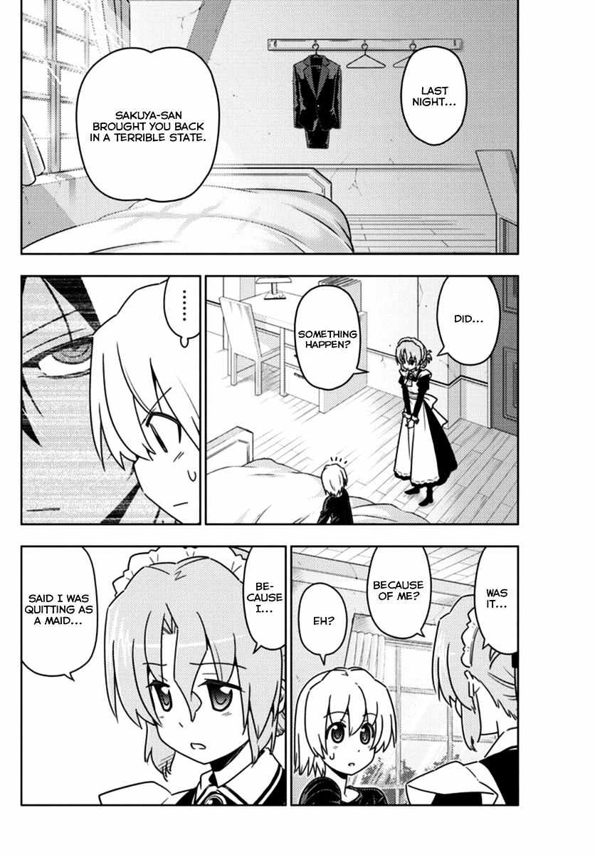 Hayate The Combat Butler Chapter 551 Page 2