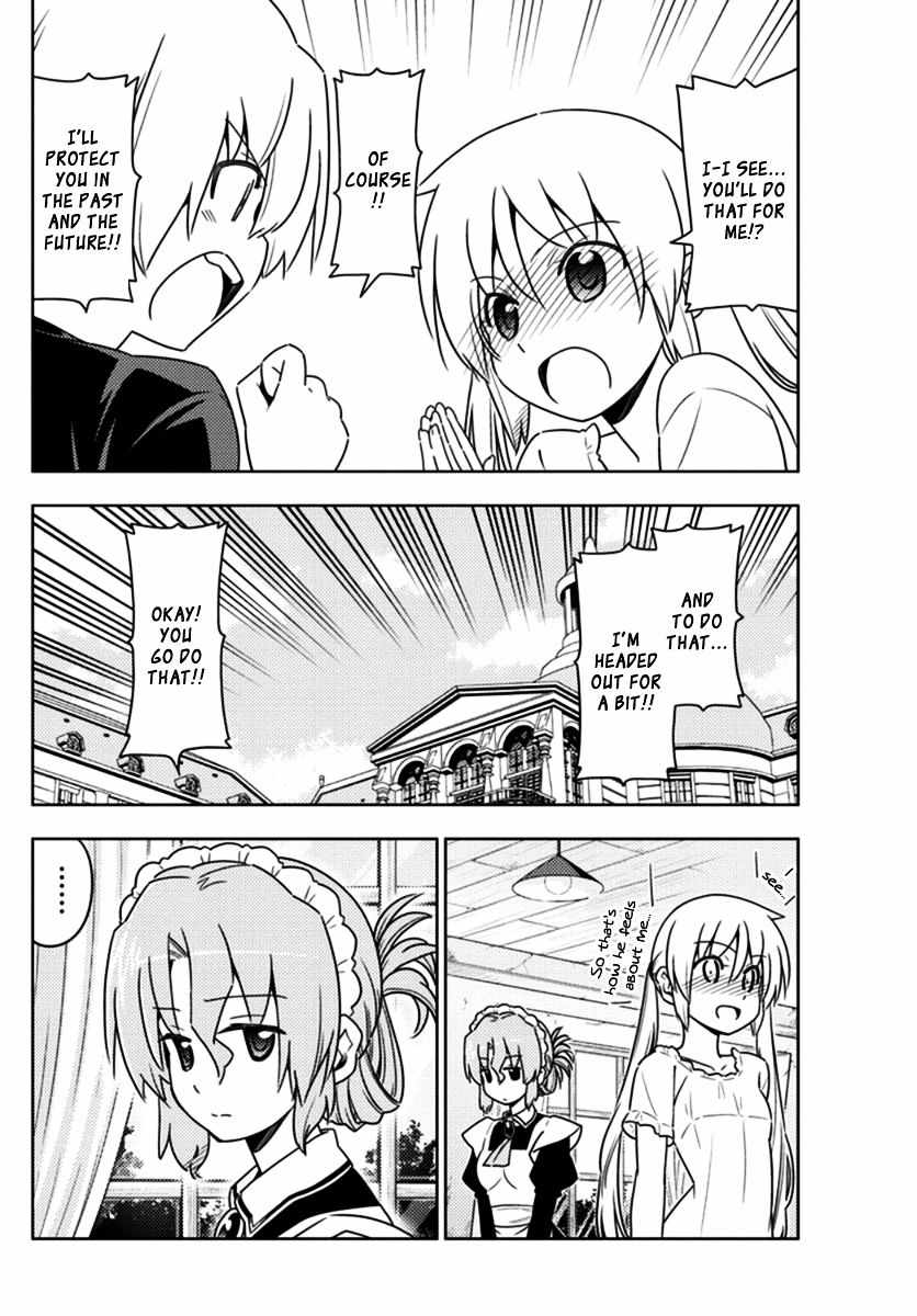 Hayate The Combat Butler Chapter 551 Page 6