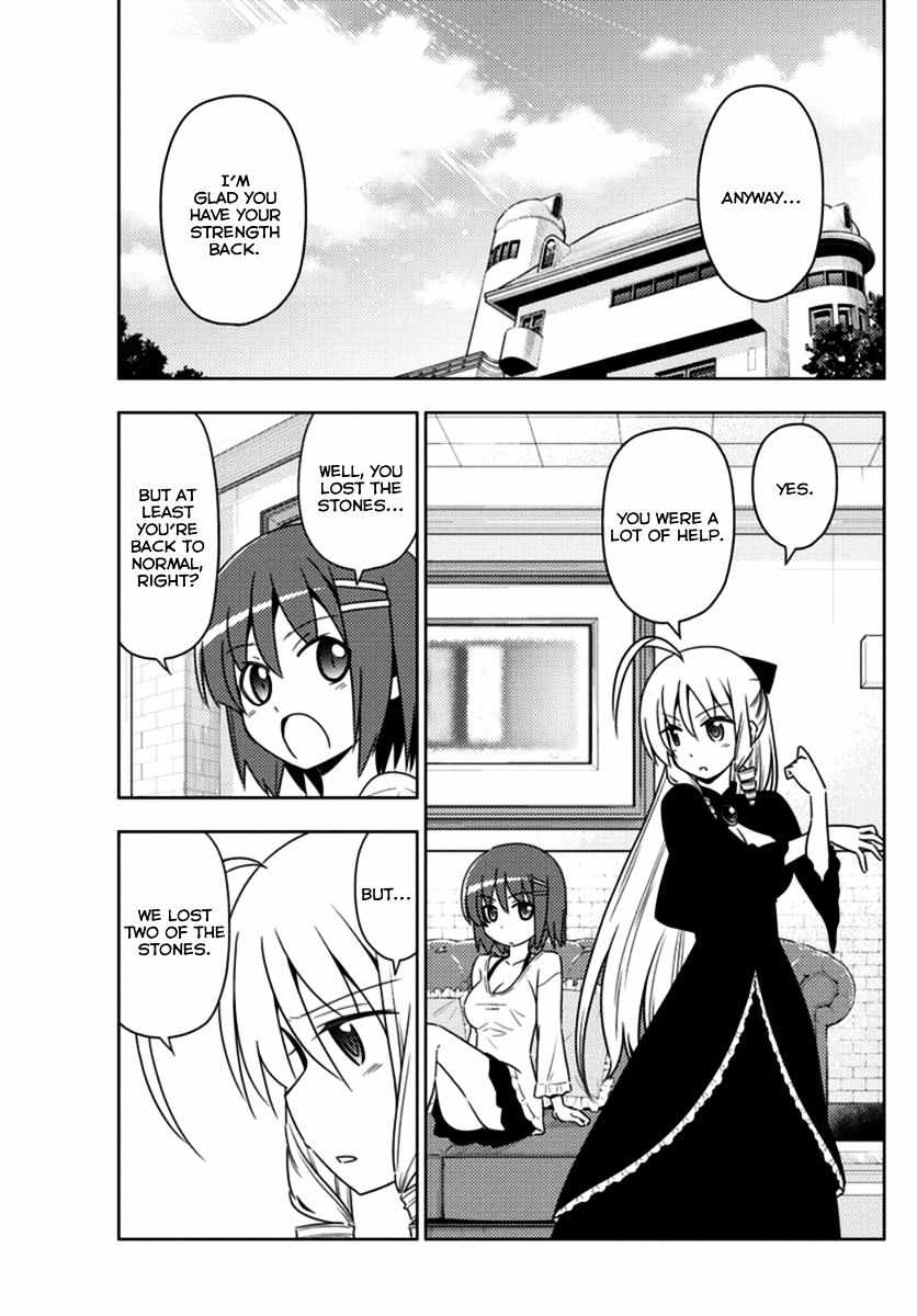 Hayate The Combat Butler Chapter 551 Page 7