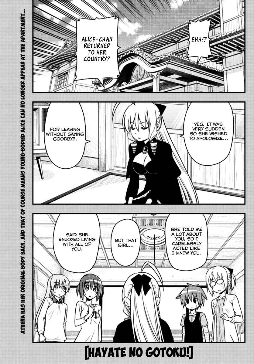 Hayate The Combat Butler Chapter 552 Page 1