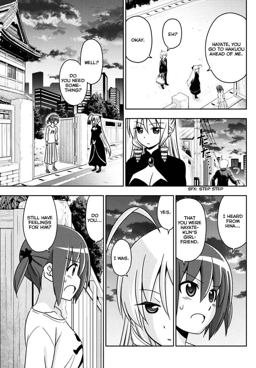 Hayate The Combat Butler Chapter 552 Page 11