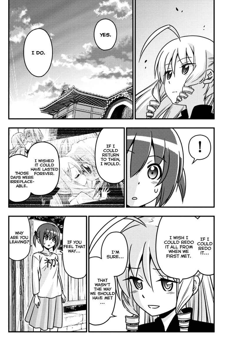 Hayate The Combat Butler Chapter 552 Page 12