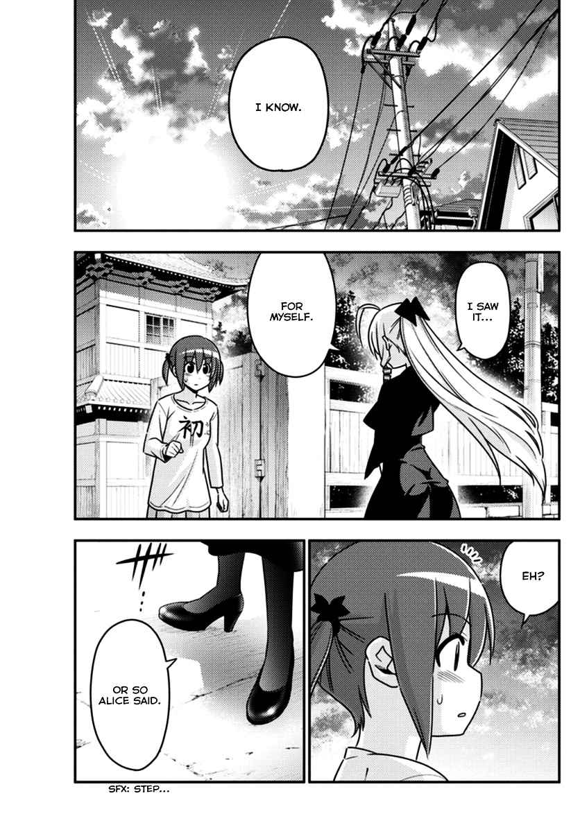 Hayate The Combat Butler Chapter 552 Page 15