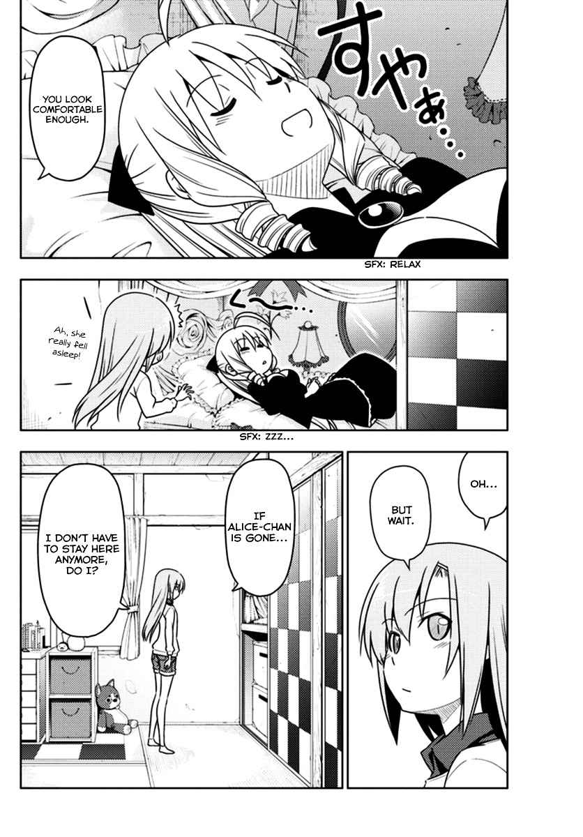 Hayate The Combat Butler Chapter 552 Page 4