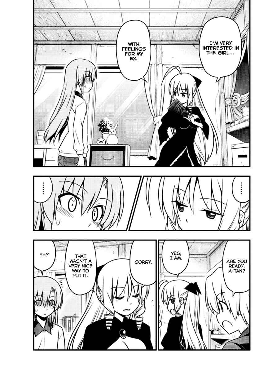 Hayate The Combat Butler Chapter 552 Page 7