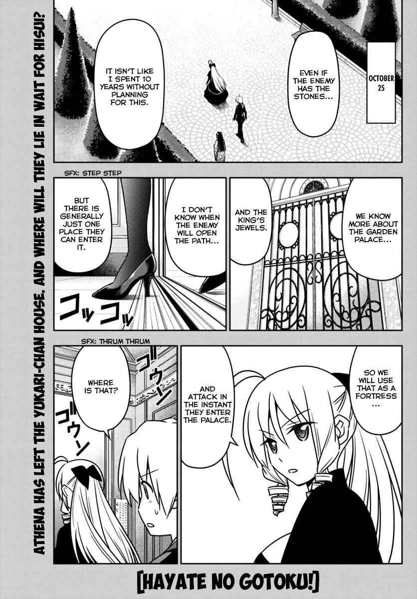 Hayate The Combat Butler Chapter 553 Page 1