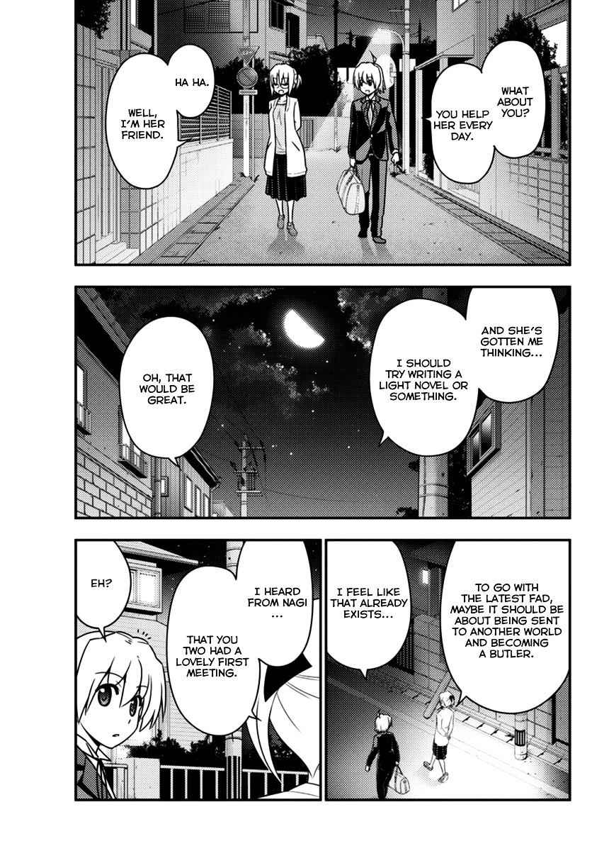 Hayate The Combat Butler Chapter 553 Page 11