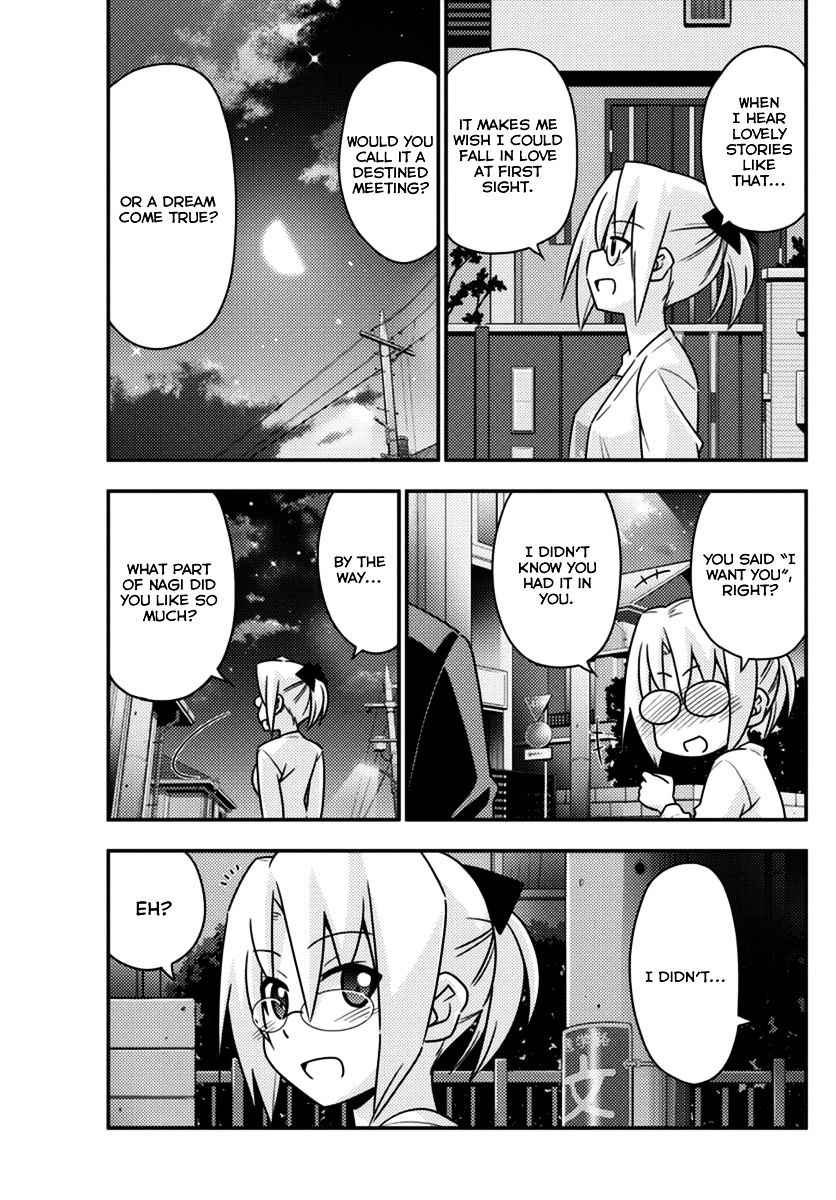 Hayate The Combat Butler Chapter 553 Page 13