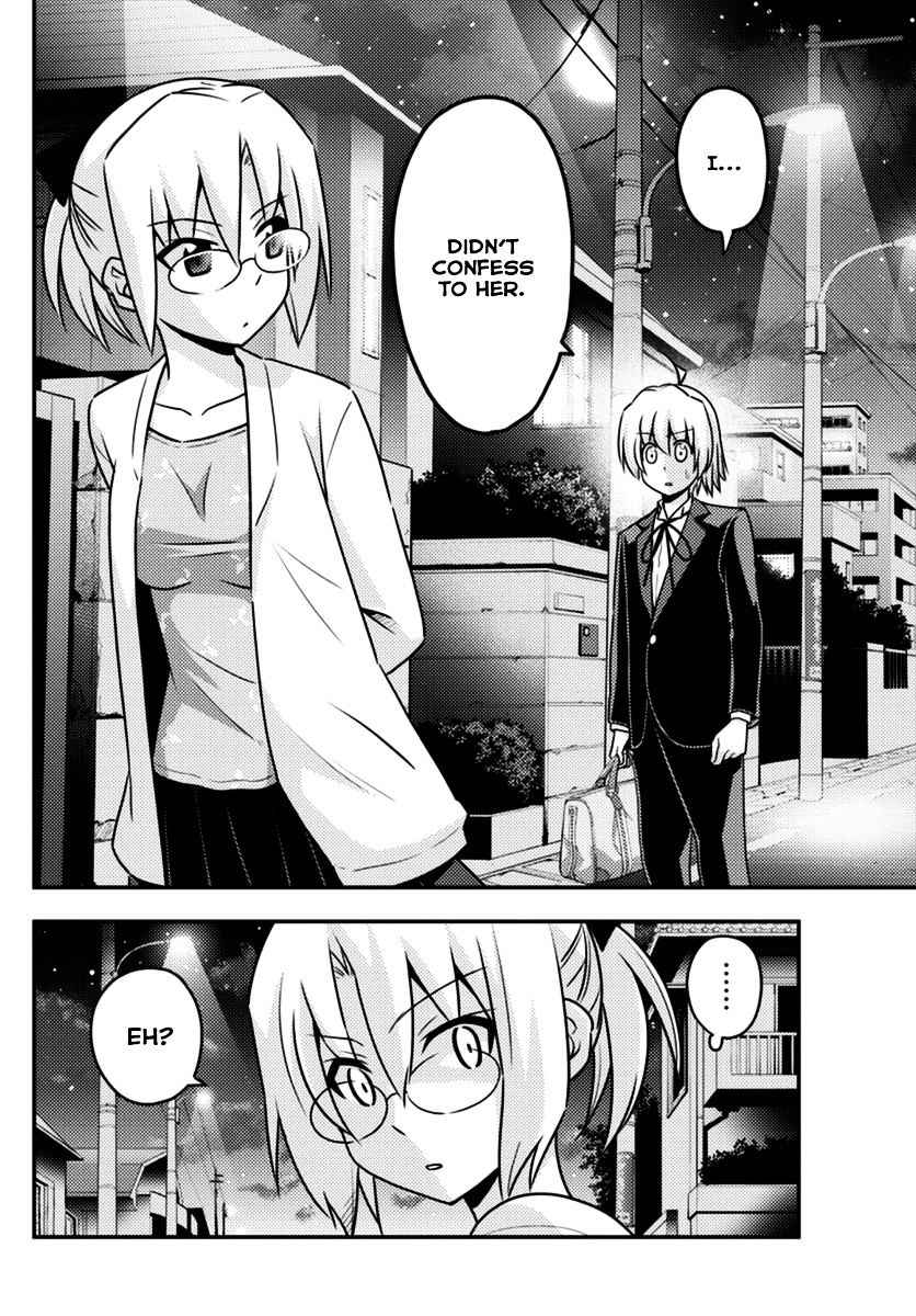 Hayate The Combat Butler Chapter 553 Page 14