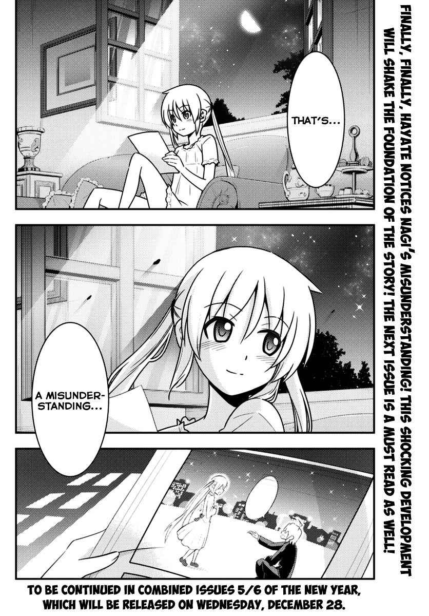 Hayate The Combat Butler Chapter 553 Page 16