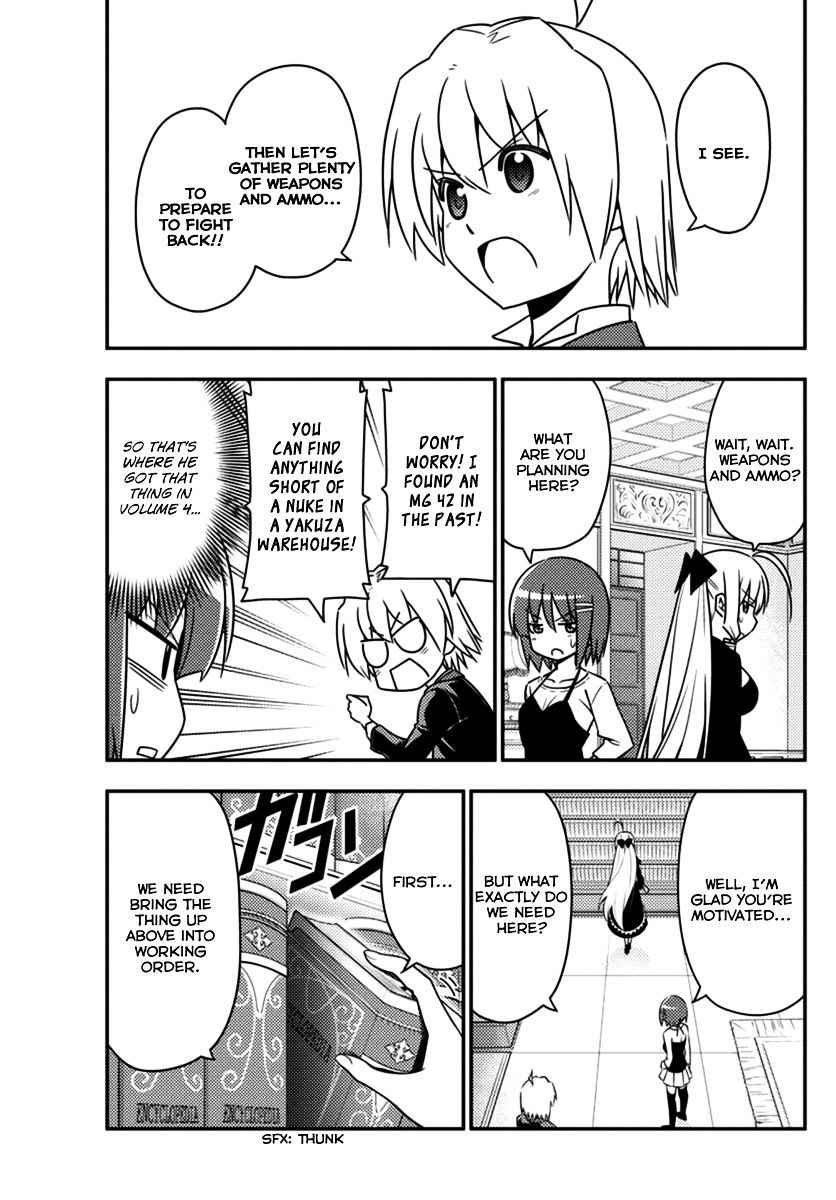 Hayate The Combat Butler Chapter 553 Page 3