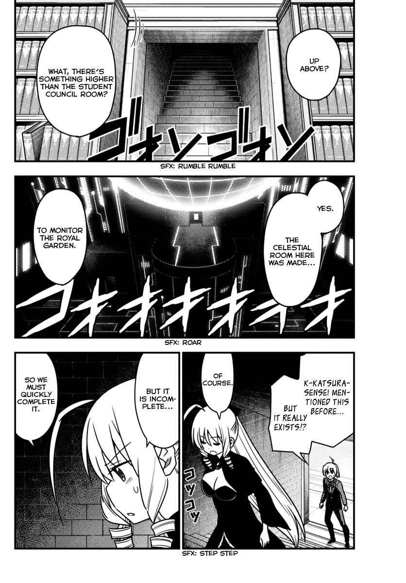 Hayate The Combat Butler Chapter 553 Page 4