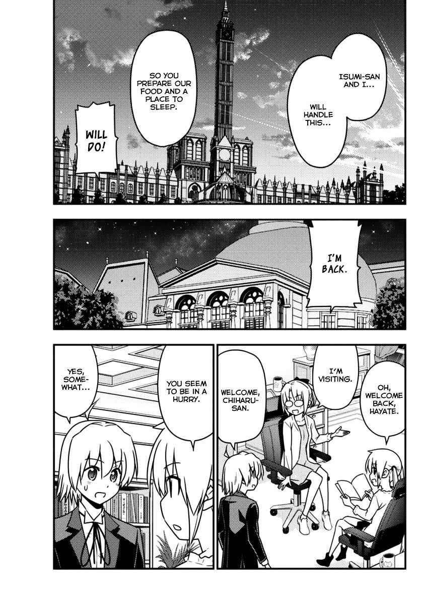 Hayate The Combat Butler Chapter 553 Page 5