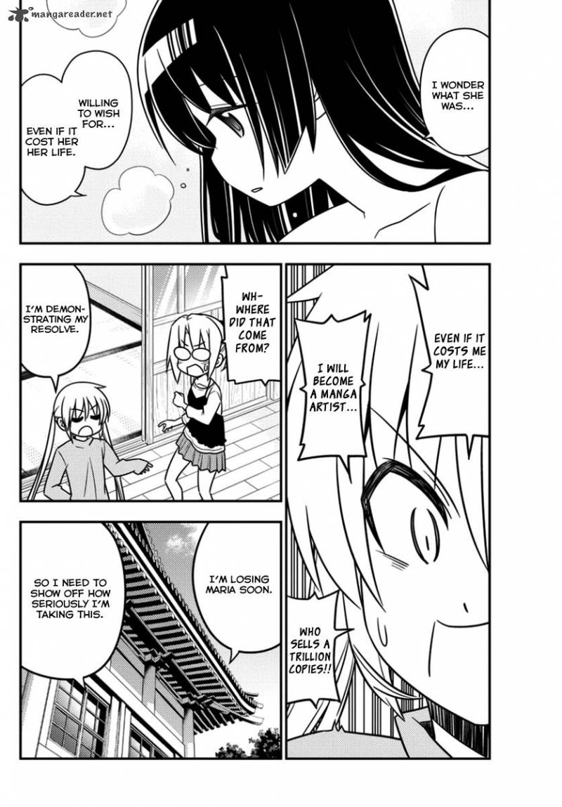 Hayate The Combat Butler Chapter 555 Page 12