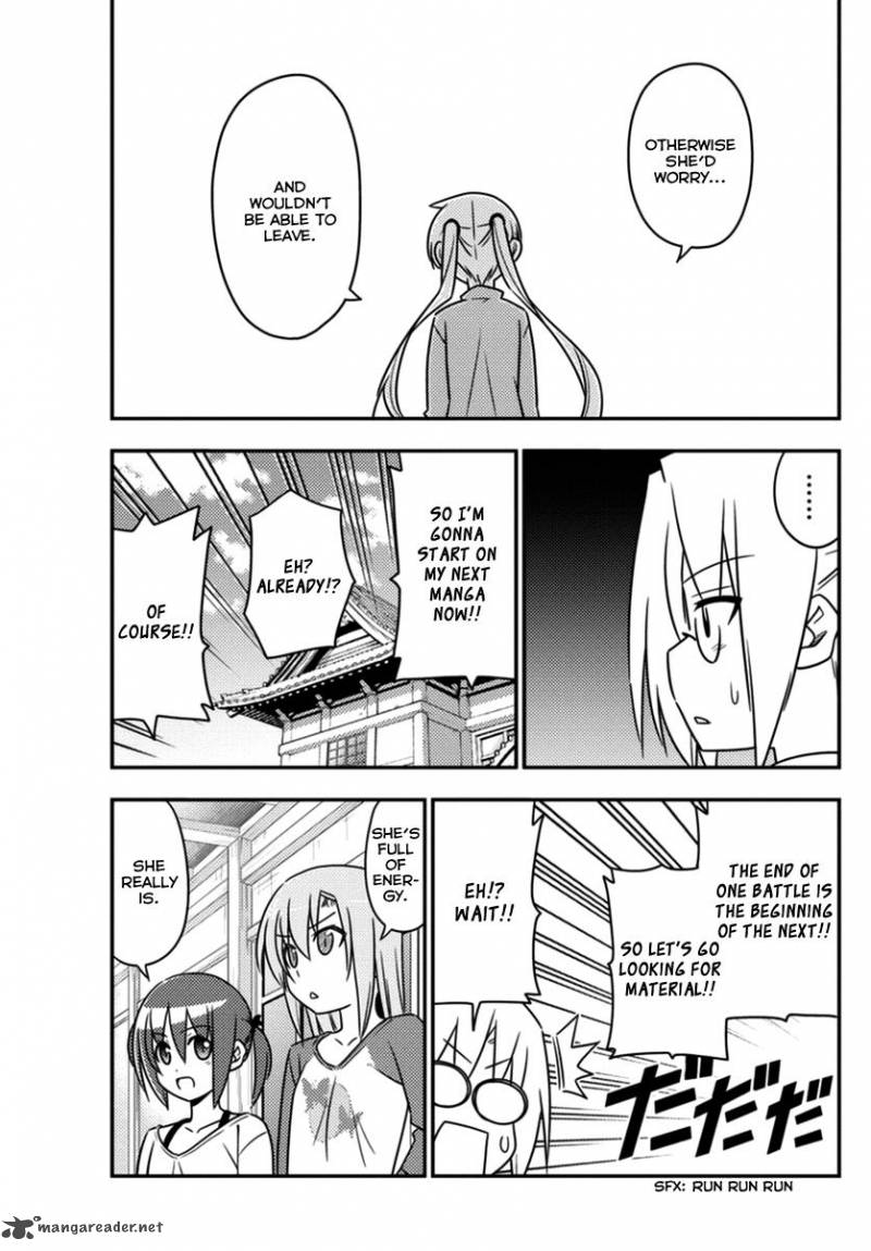 Hayate The Combat Butler Chapter 555 Page 13