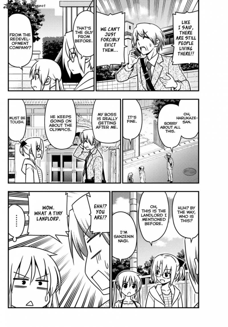 Hayate The Combat Butler Chapter 555 Page 4