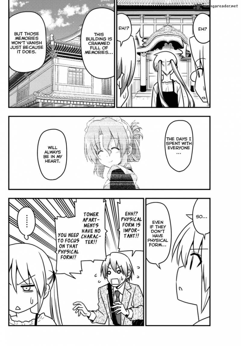 Hayate The Combat Butler Chapter 555 Page 6