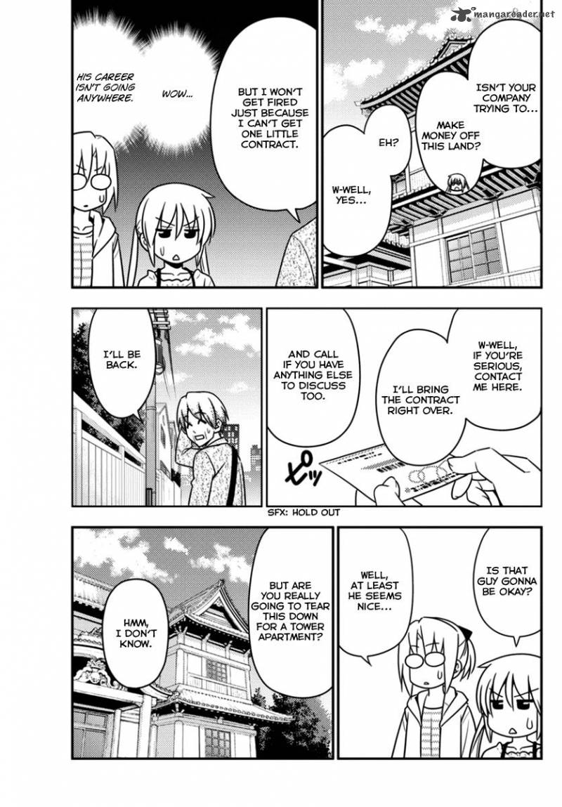 Hayate The Combat Butler Chapter 555 Page 7