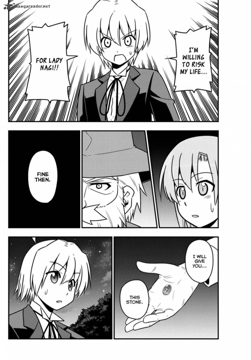 Hayate The Combat Butler Chapter 556 Page 14