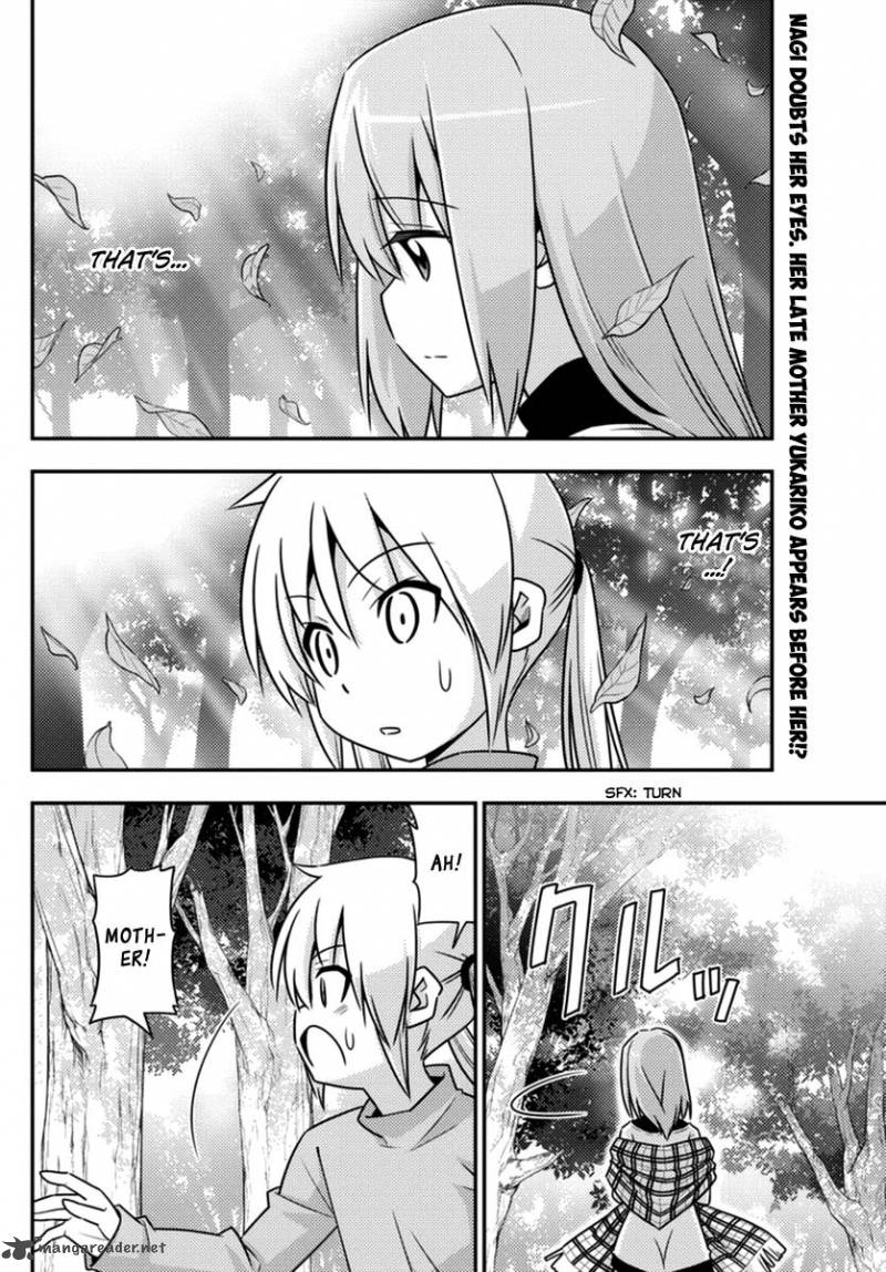 Hayate The Combat Butler Chapter 556 Page 2