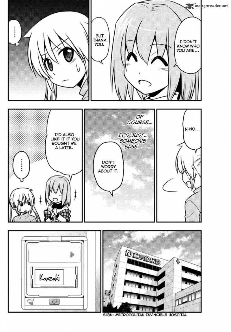 Hayate The Combat Butler Chapter 556 Page 4