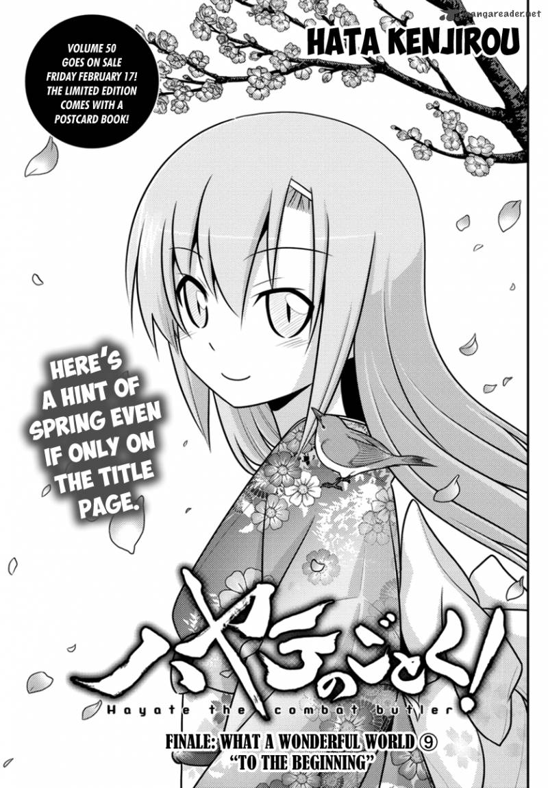 Hayate The Combat Butler Chapter 557 Page 1