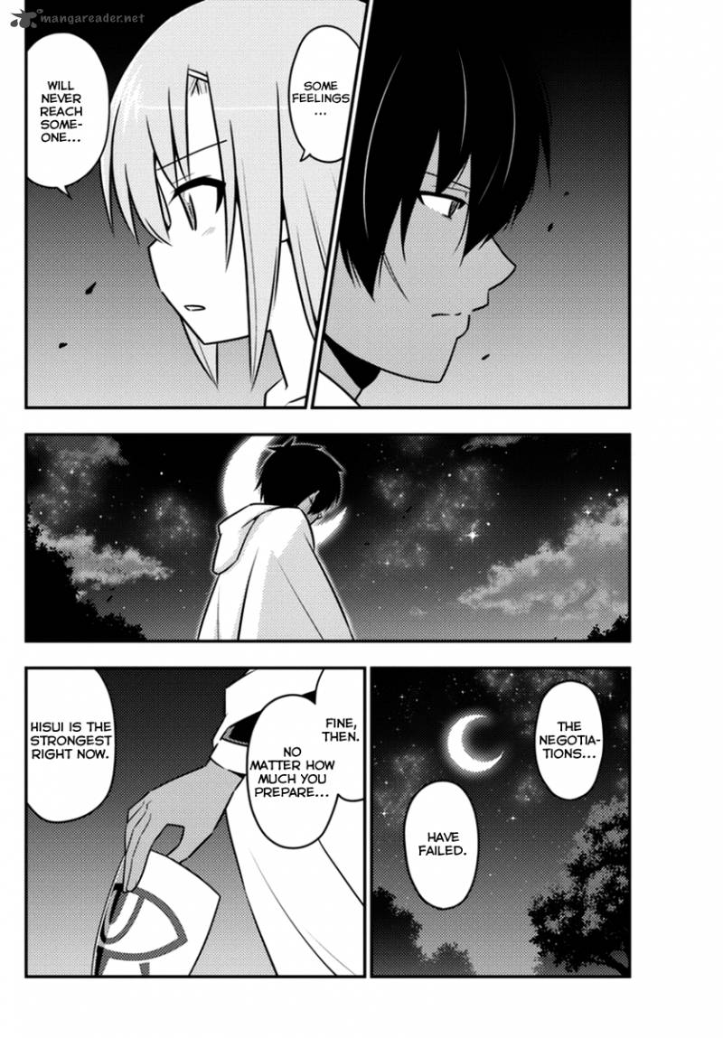 Hayate The Combat Butler Chapter 557 Page 12