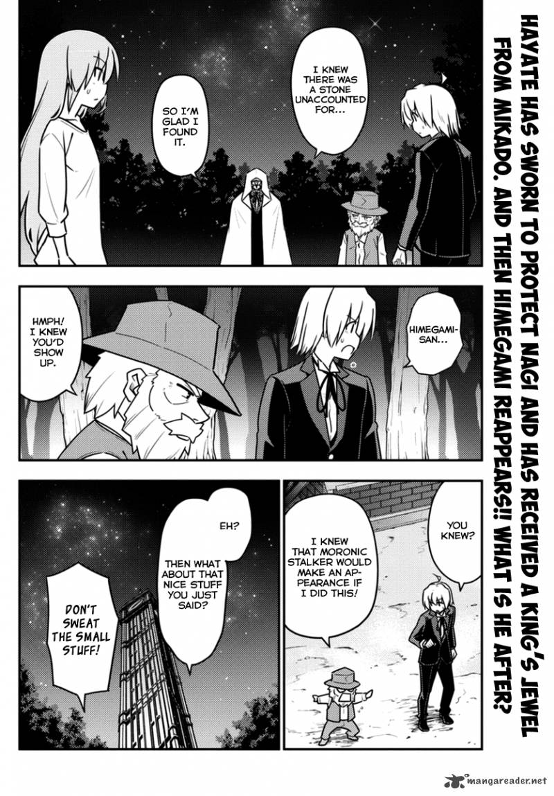 Hayate The Combat Butler Chapter 557 Page 2