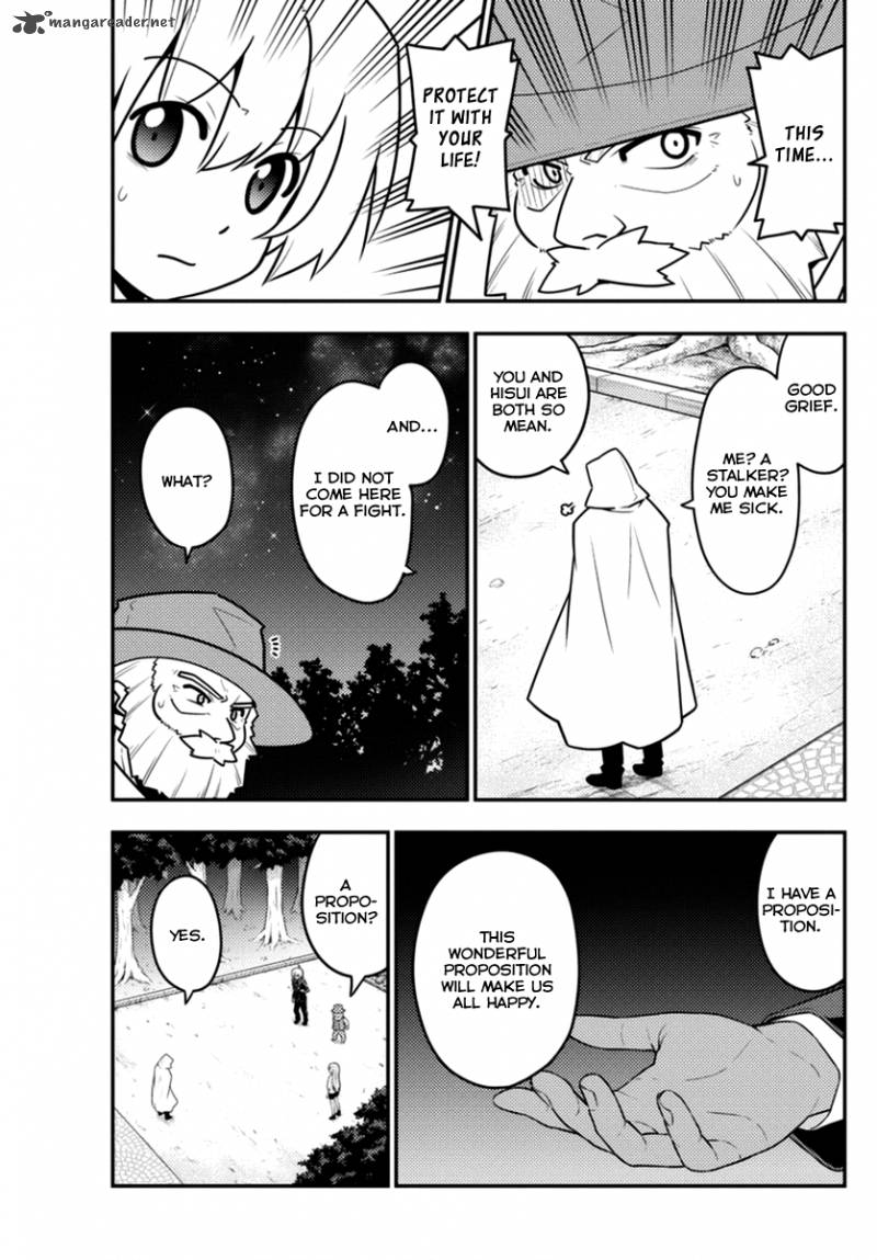 Hayate The Combat Butler Chapter 557 Page 3