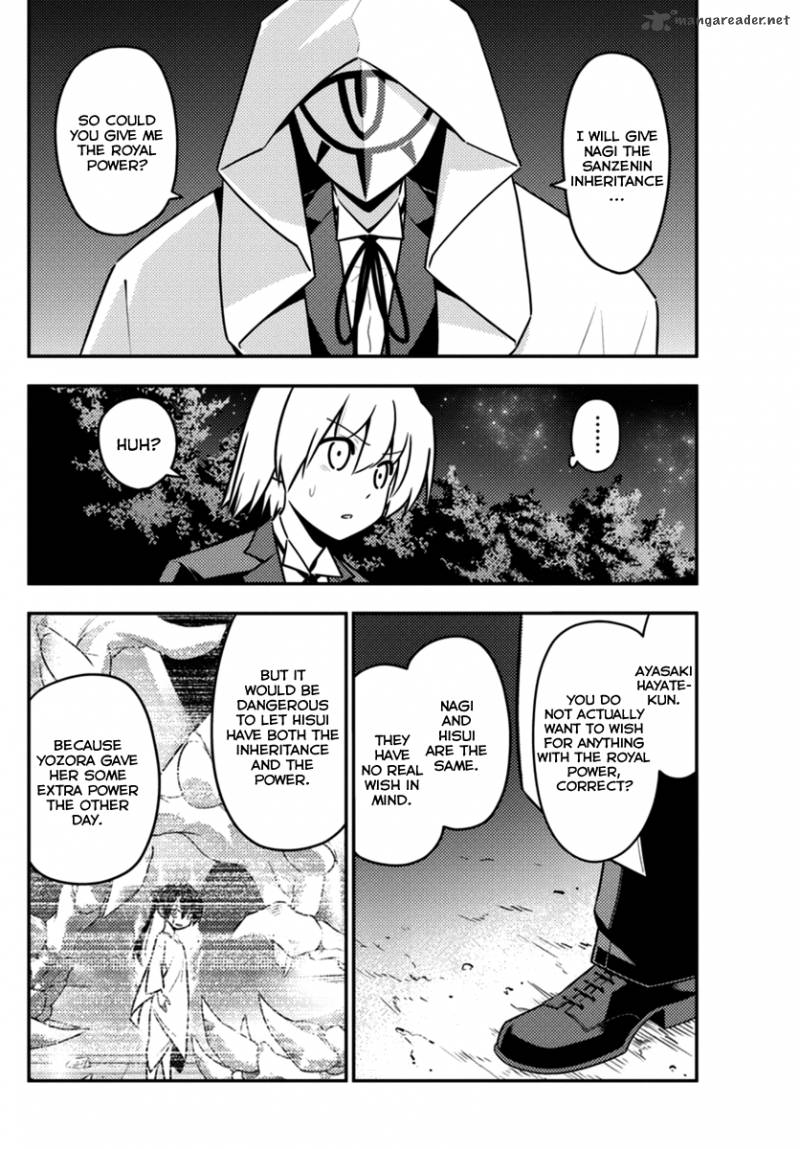 Hayate The Combat Butler Chapter 557 Page 4