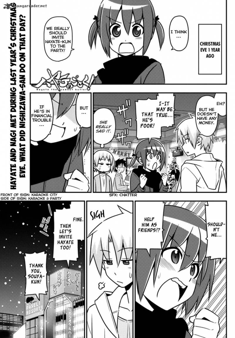 Hayate The Combat Butler Chapter 559 Page 1