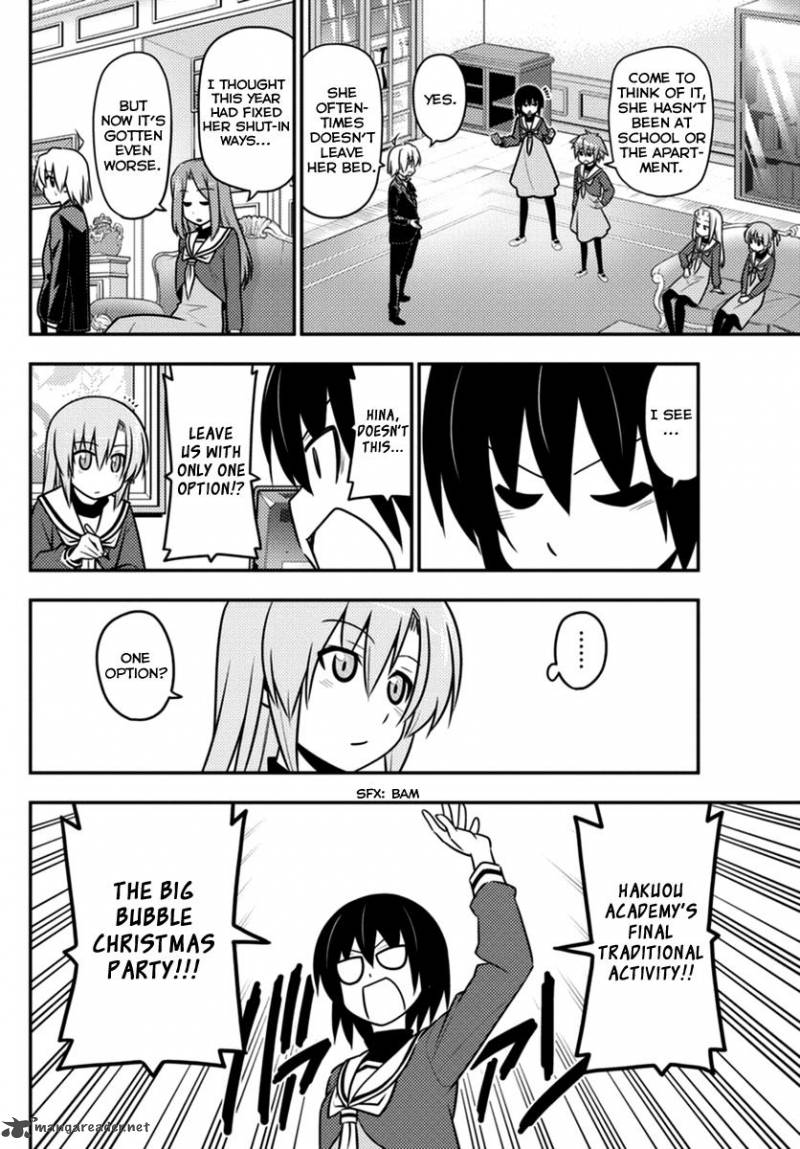 Hayate The Combat Butler Chapter 559 Page 10