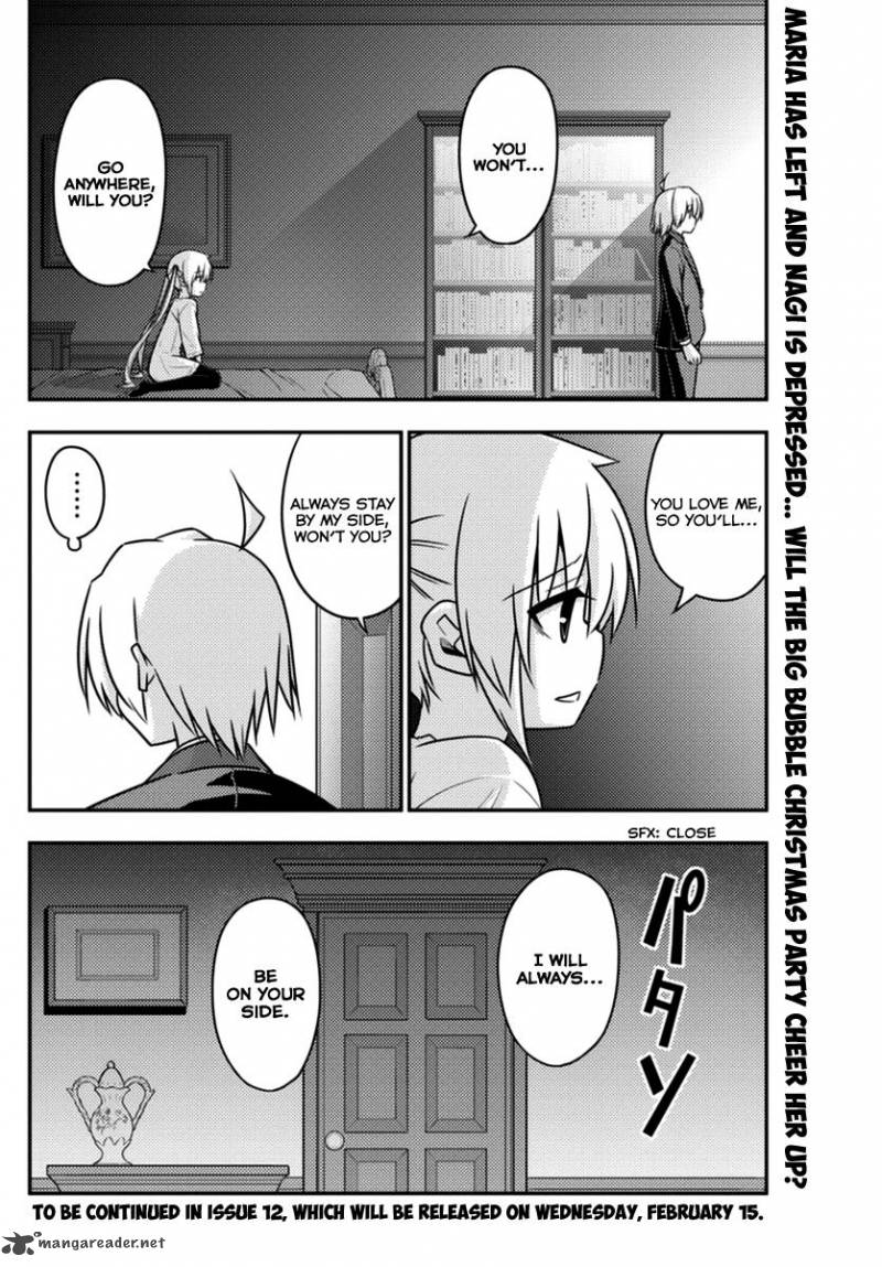 Hayate The Combat Butler Chapter 559 Page 16
