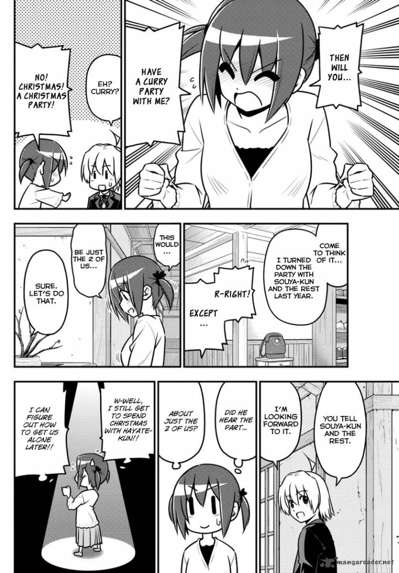 Hayate The Combat Butler Chapter 559 Page 4