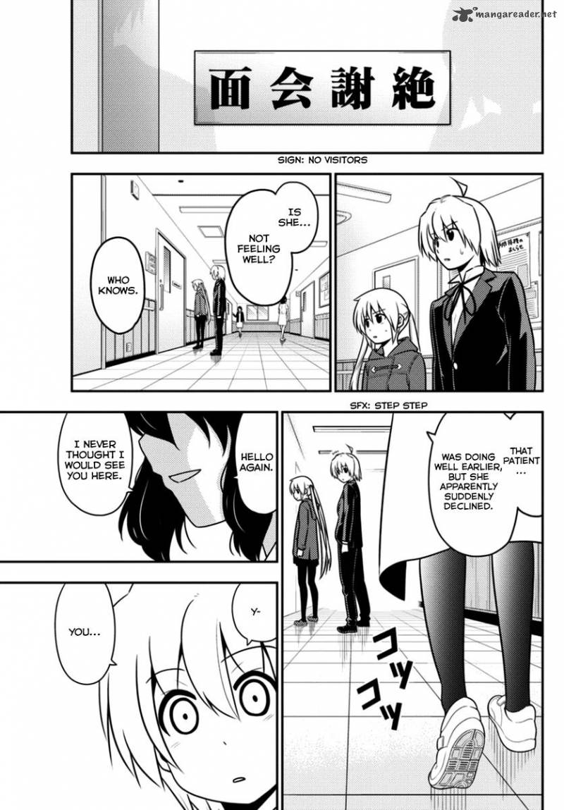 Hayate The Combat Butler Chapter 559 Page 7