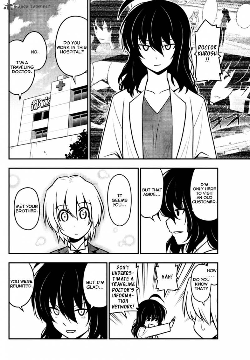 Hayate The Combat Butler Chapter 559 Page 8
