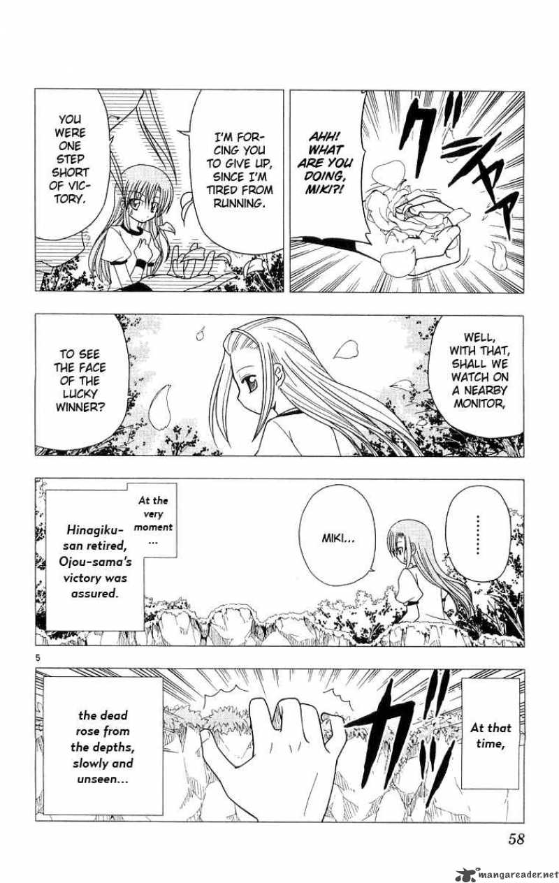 Hayate The Combat Butler Chapter 56 Page 6