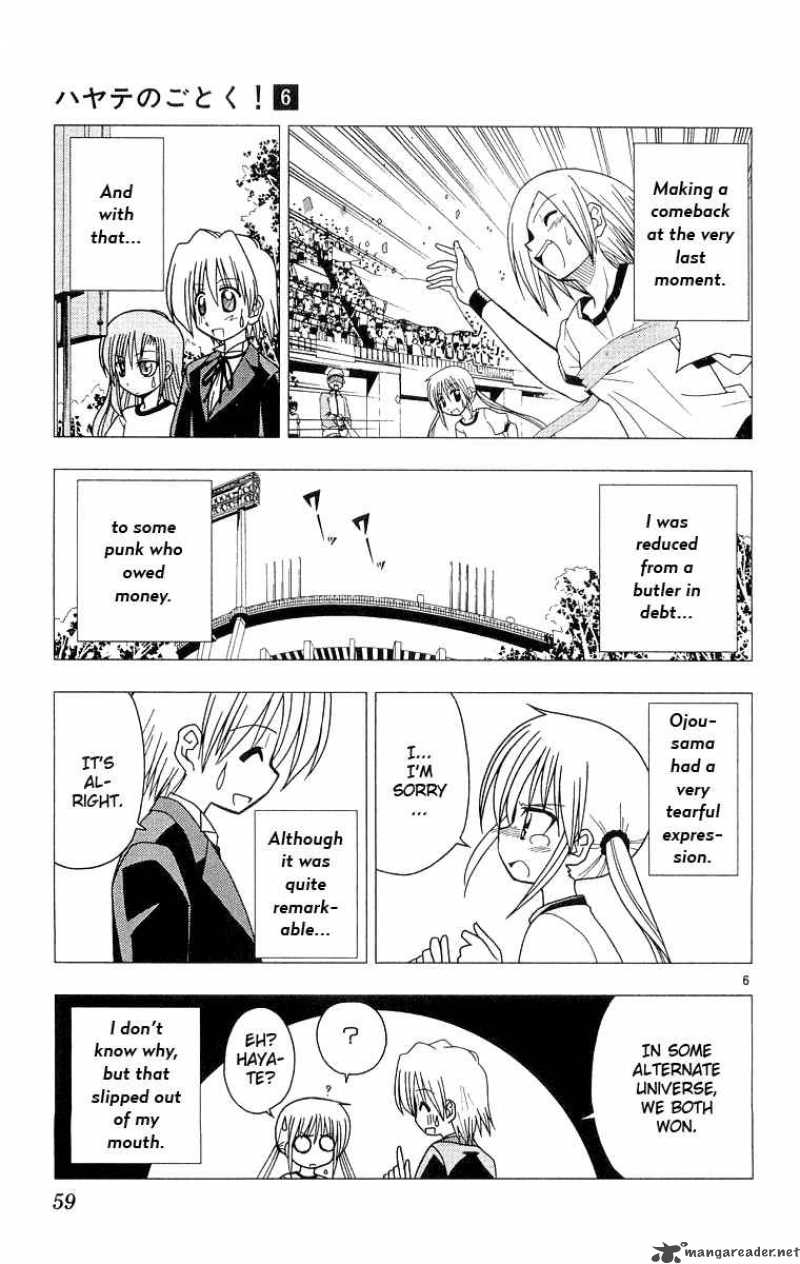 Hayate The Combat Butler Chapter 56 Page 7