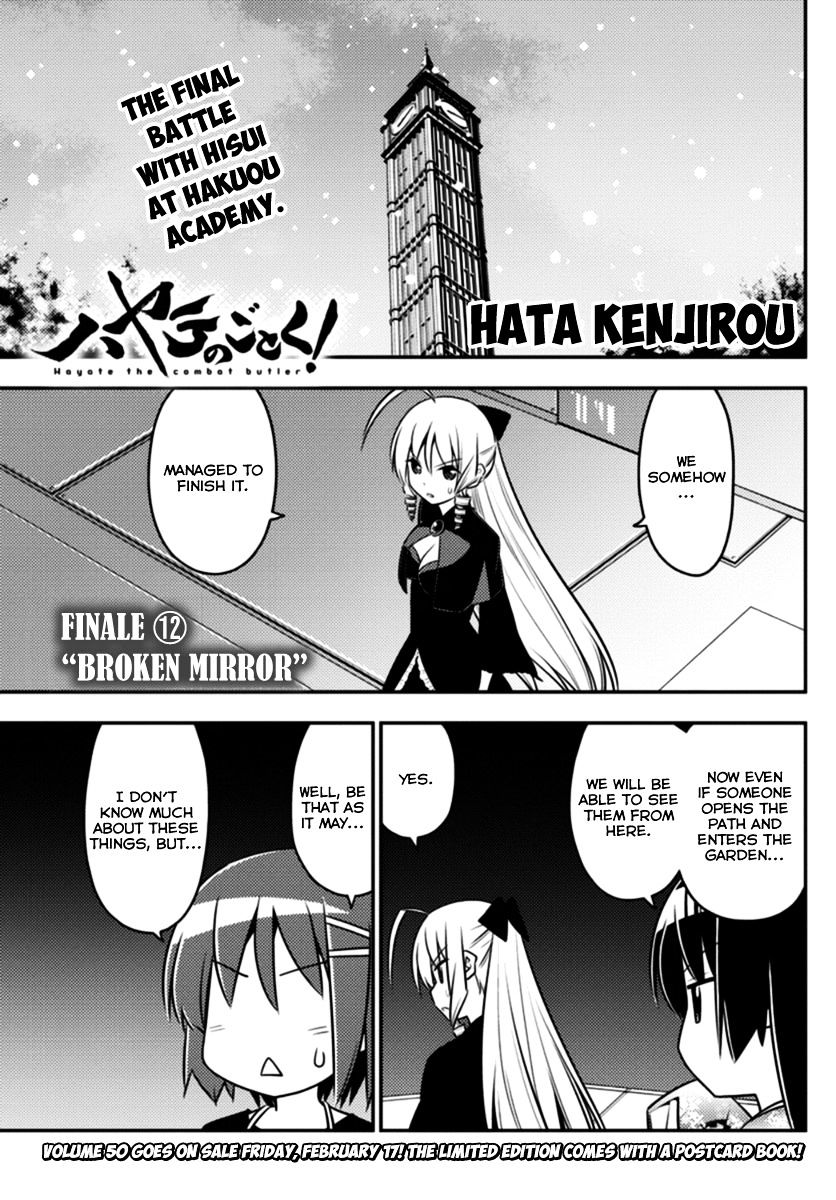 Hayate The Combat Butler Chapter 560 Page 1