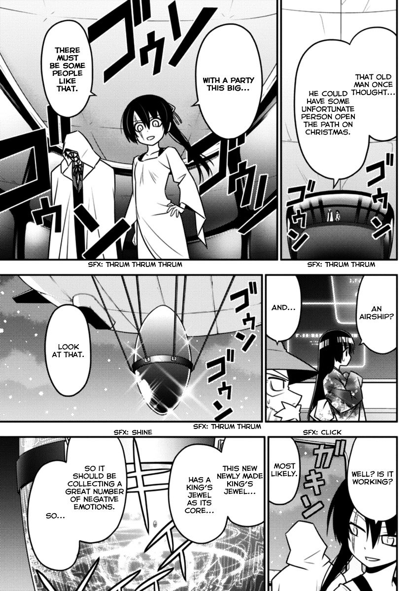 Hayate The Combat Butler Chapter 560 Page 11