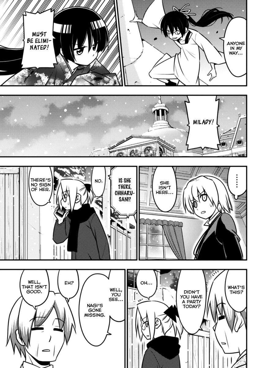 Hayate The Combat Butler Chapter 560 Page 13